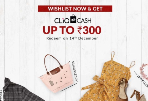 India Desire : Tata CLiQ Surprise Offer : Free Rs 300 In Tata Cliq Cash [100% Usable]